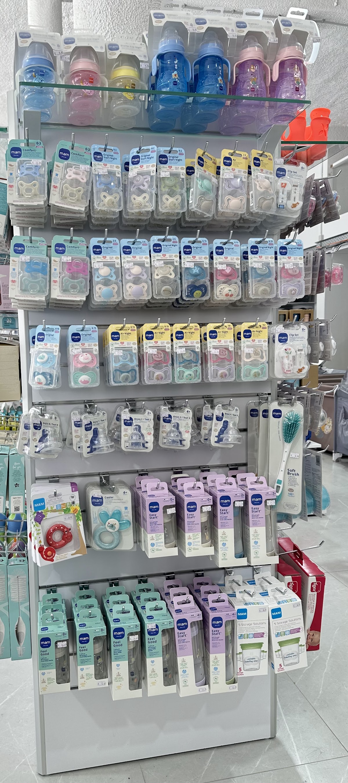 Agapiou Baby Center