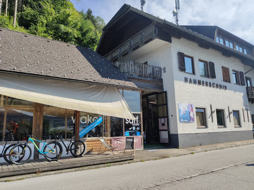 Bikeshop Hammerschmid