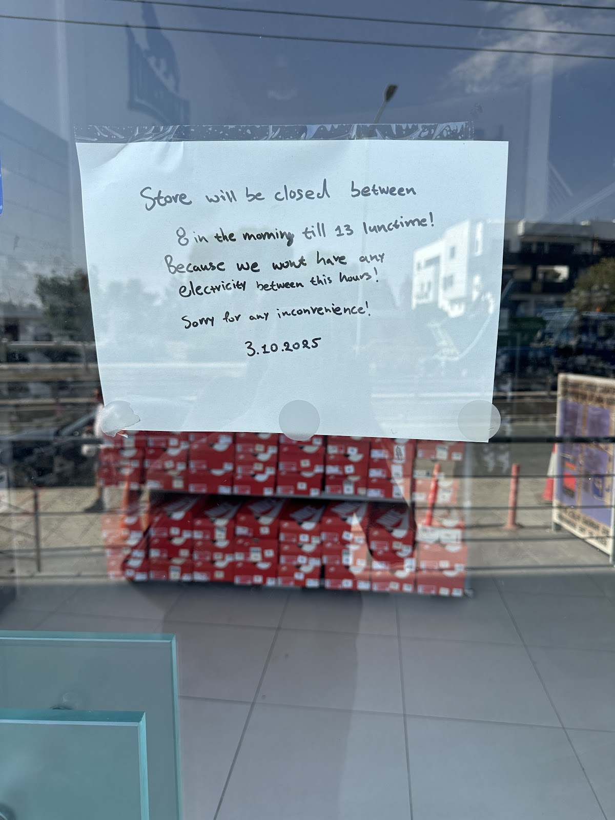 Sports Direct Larnaca