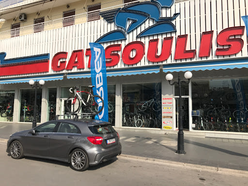 Gatsoulis Bikes