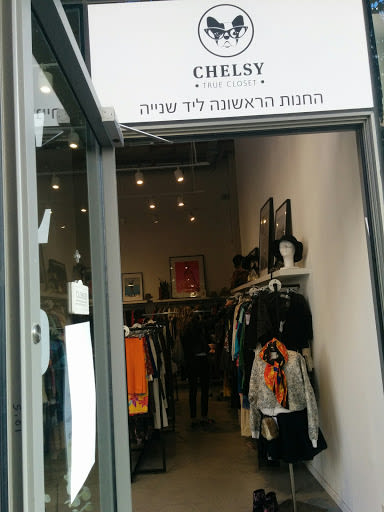 Chelsy true closet