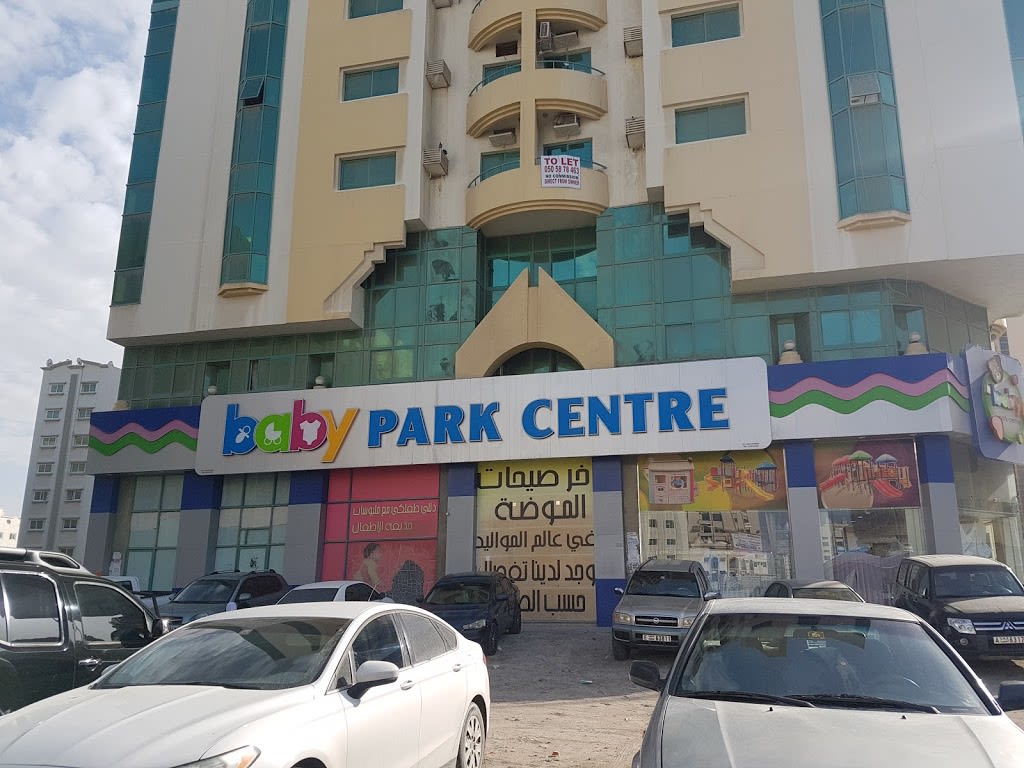 Baby Park Centre