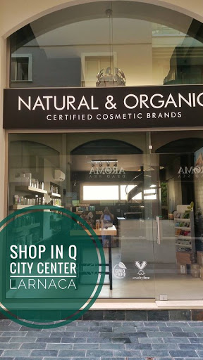 Natural&Organic certified cosmetic brands