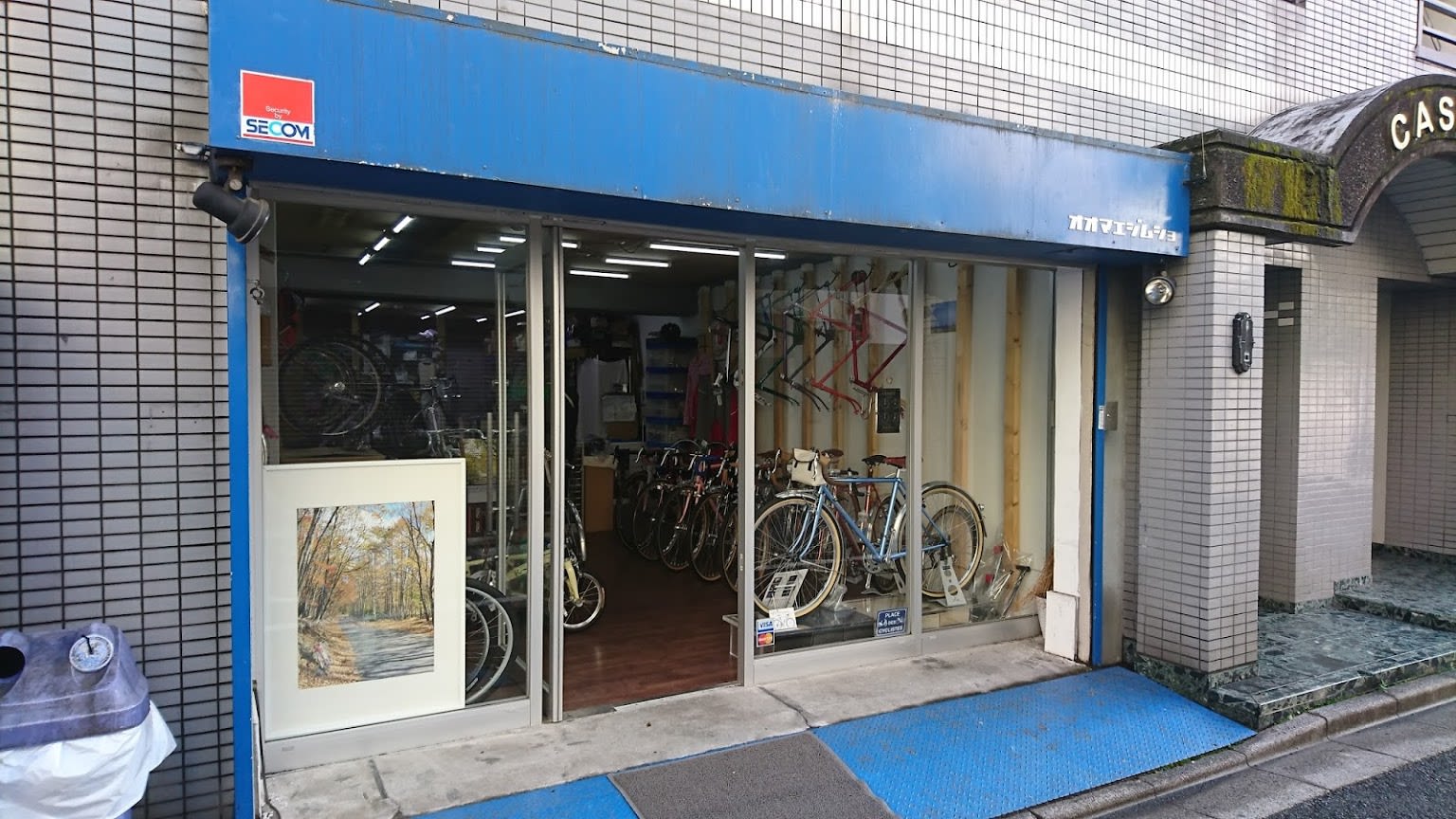 CYCLE TOURING オオマエジムショ