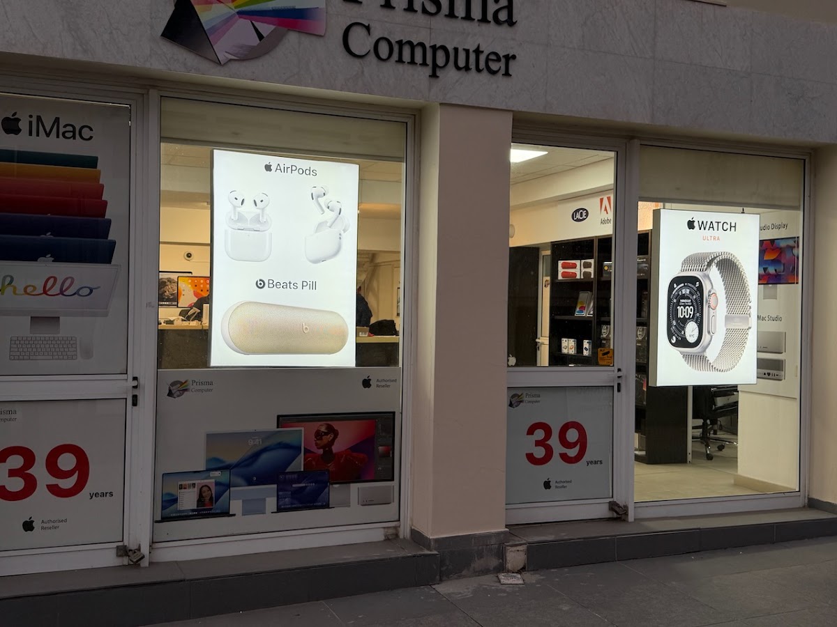 Prisma Computer Ltd