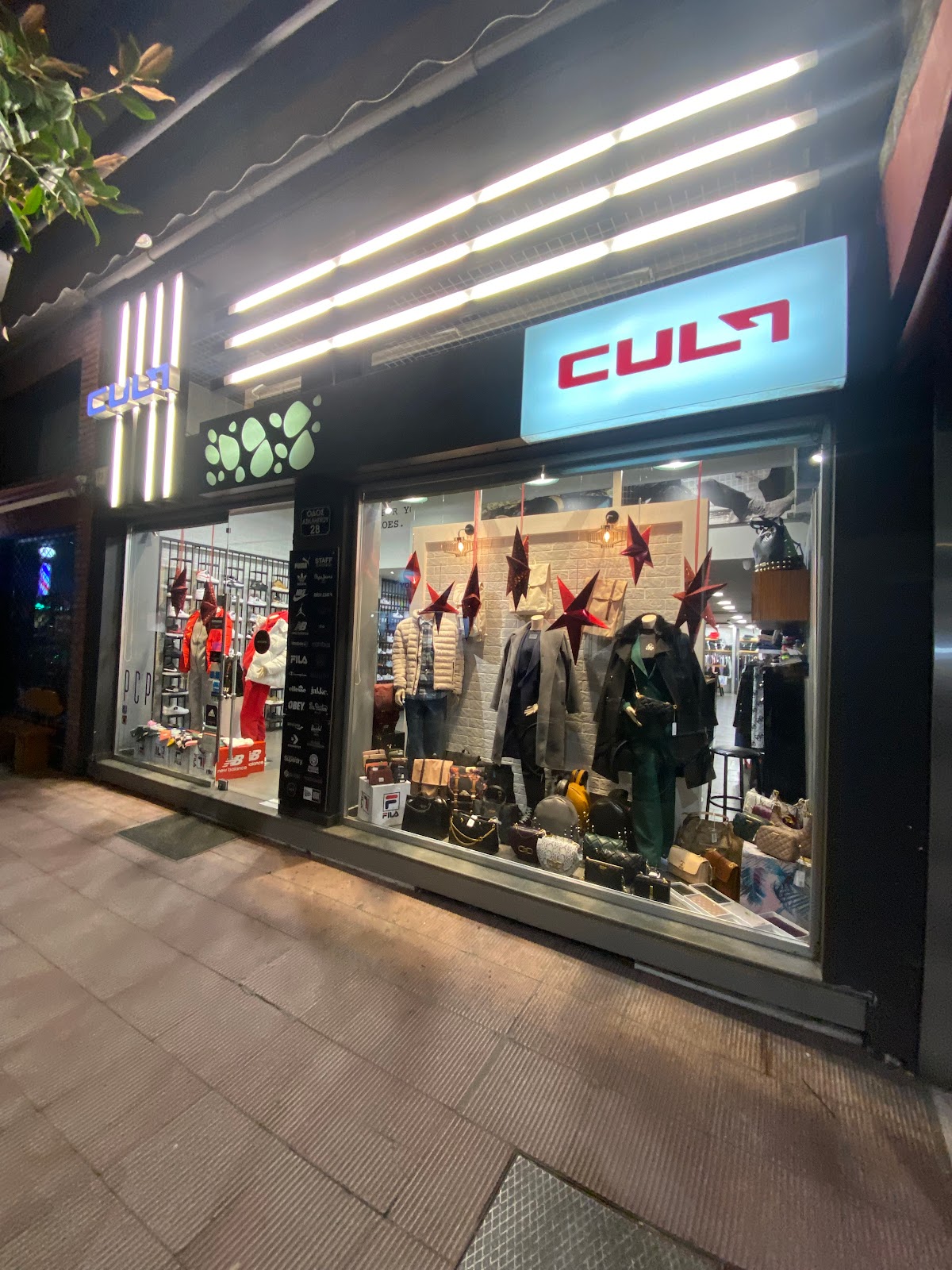 Cult Shop Trikala