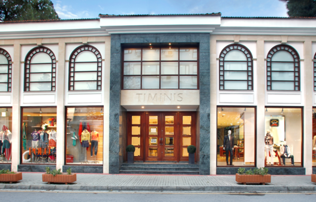TIMINIS Nicosia