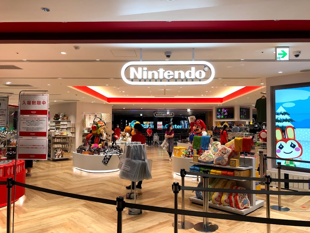 Nintendo Tokyo