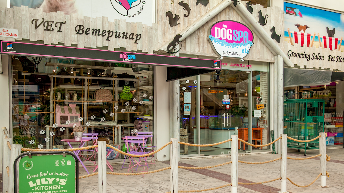 The Dog Spa ETC