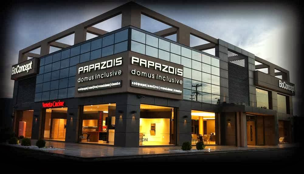 PAPAZOIS domus inclusive