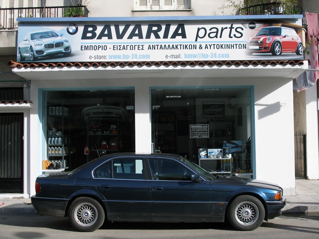 BAVARIA PARTS