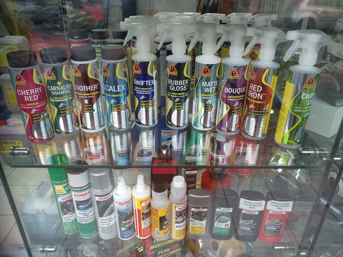 BAVARIA PARTS