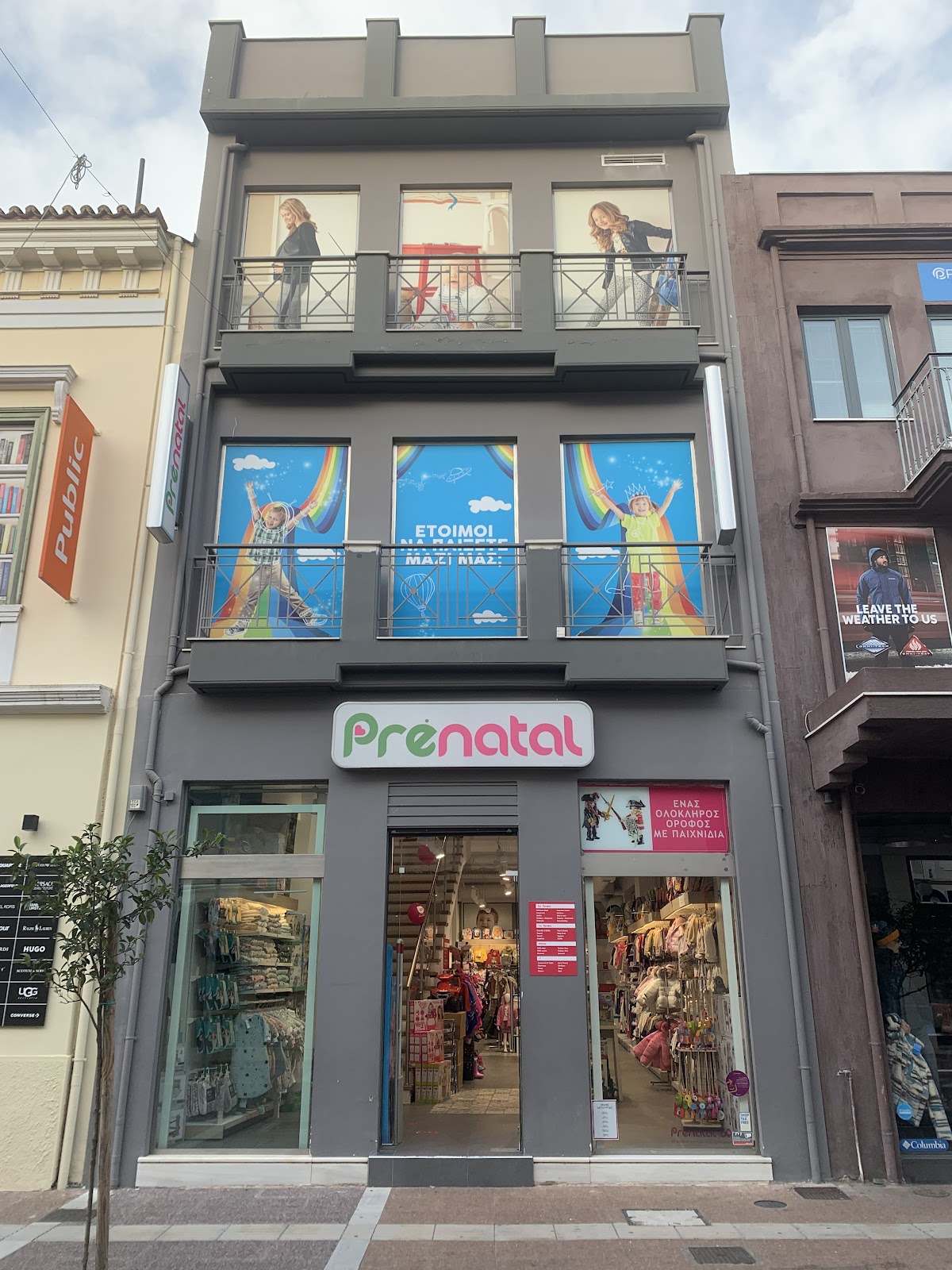 Prenatal