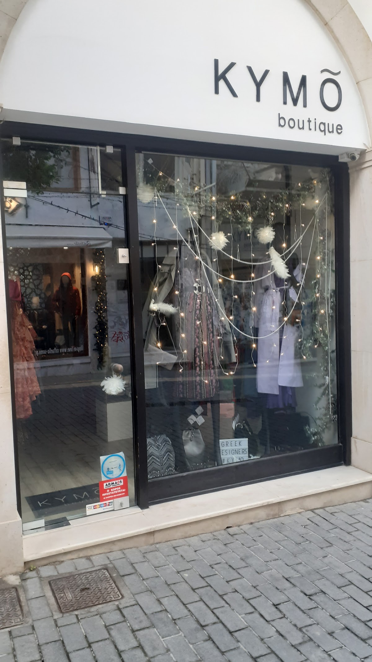 KYMO boutique