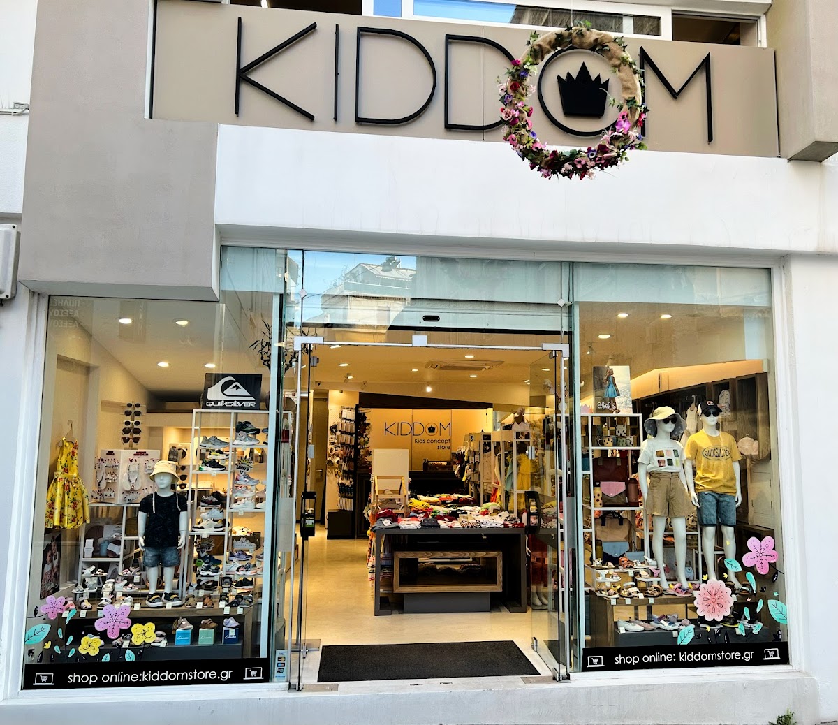 Kiddom