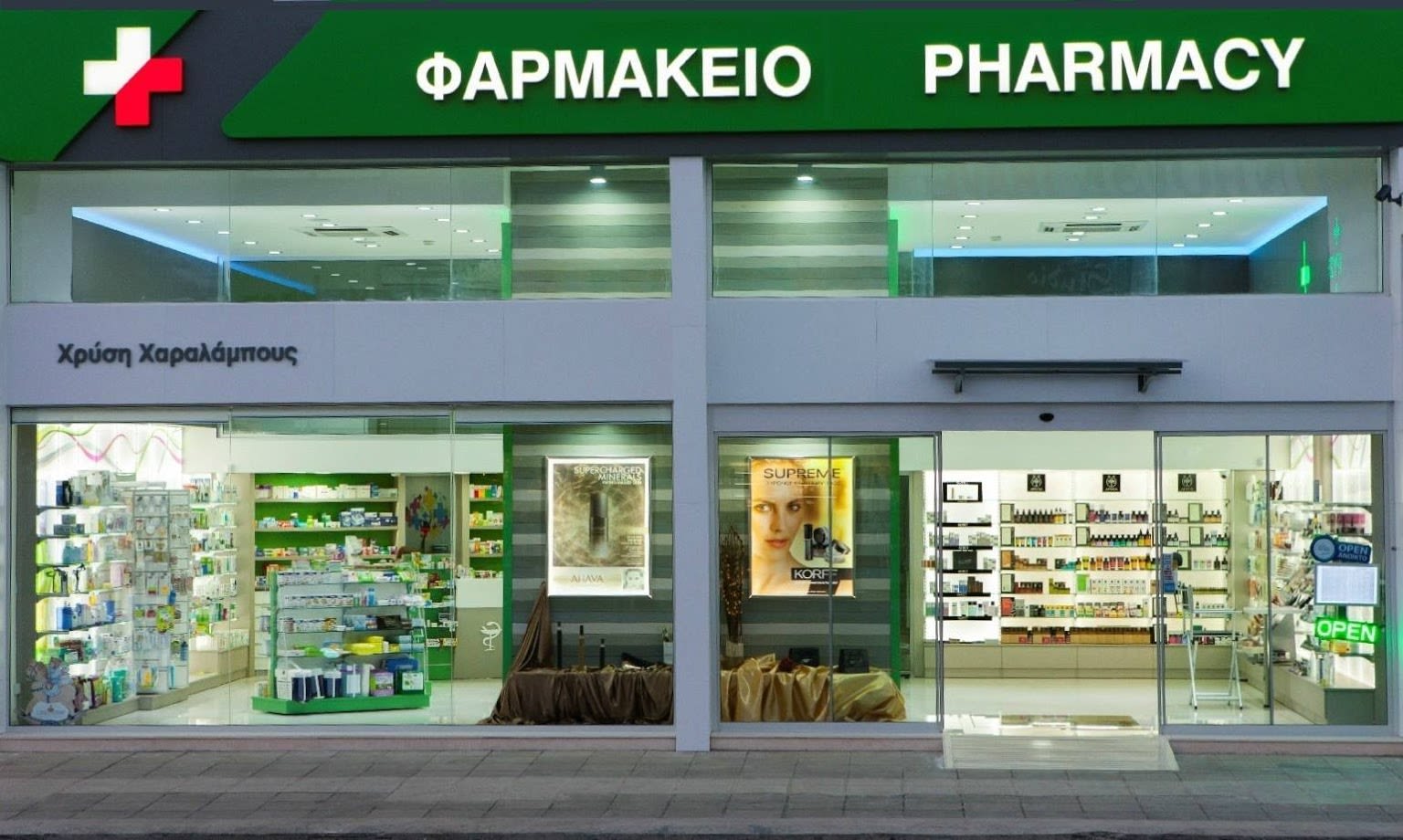 Limassol Pharmacy Powered By Chrissy Charalambous