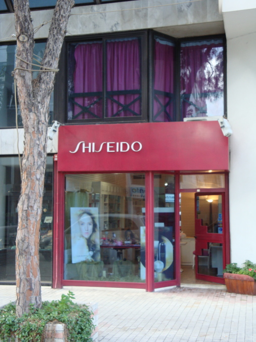 Shiseido Nicosia Store