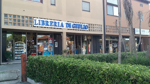  Libreria di Giulio