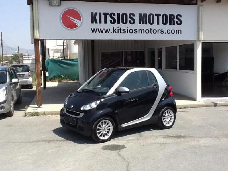 Kitsios Motors