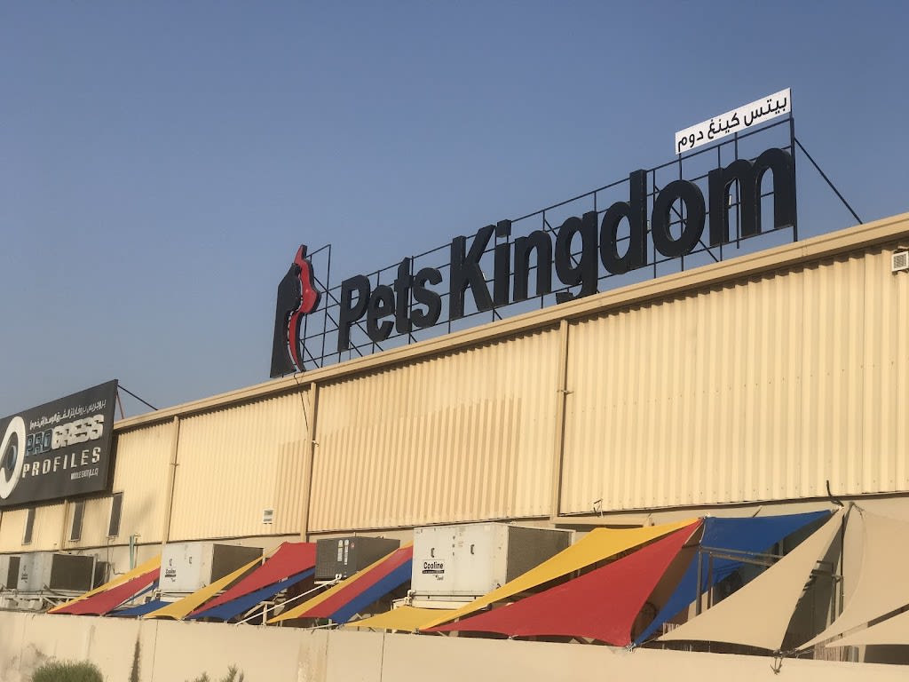 Pets Kingdom