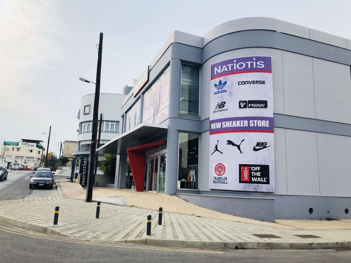 Natiotis