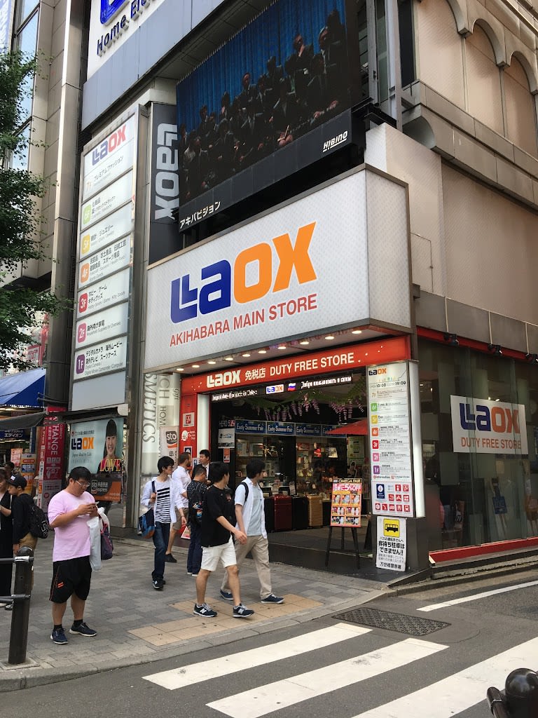 LAOX Akihabara Main Shop