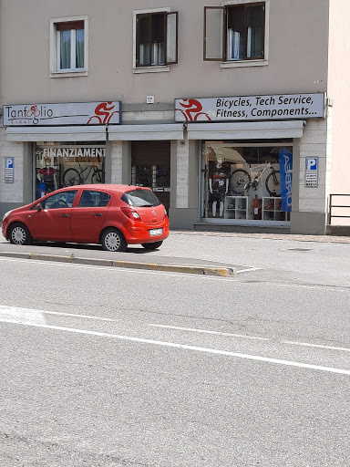 Cicli Tanfoglio (eBike, Biciclette e Fitness) Sarezzo ( BRESCIA )