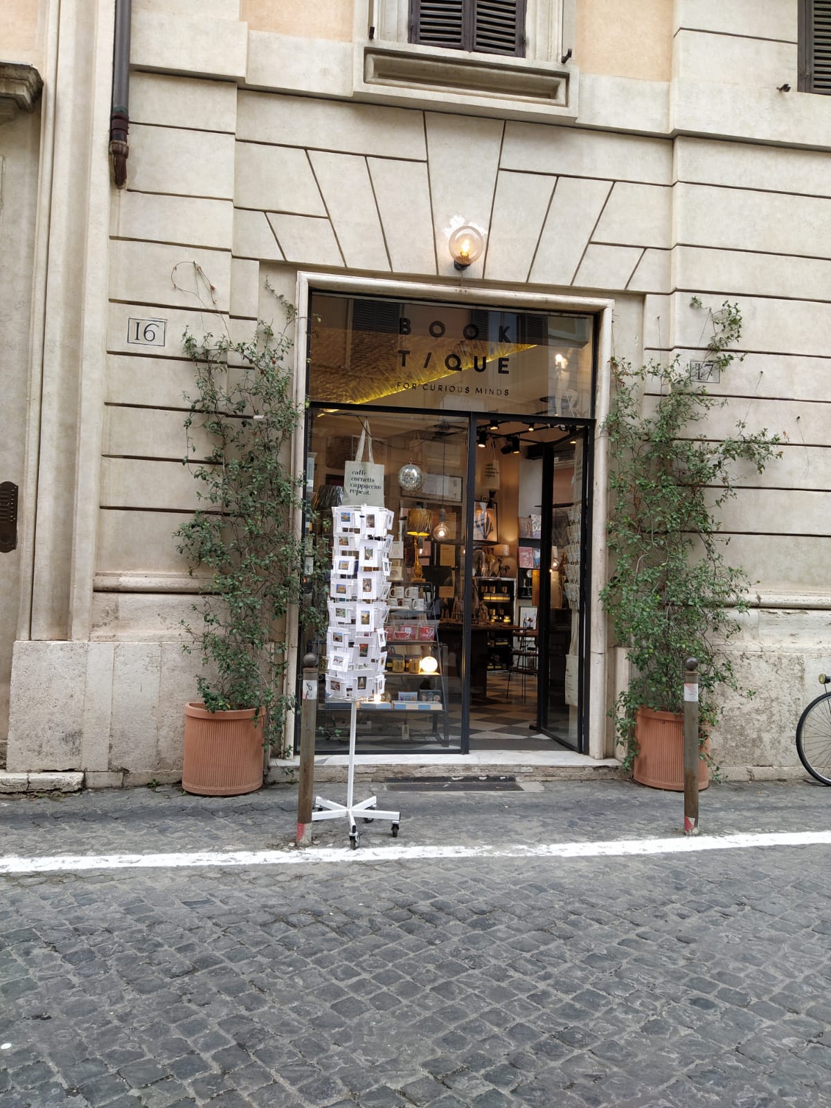 L'erba del vicino