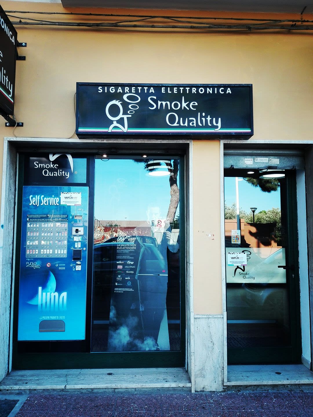 Smoke Quality