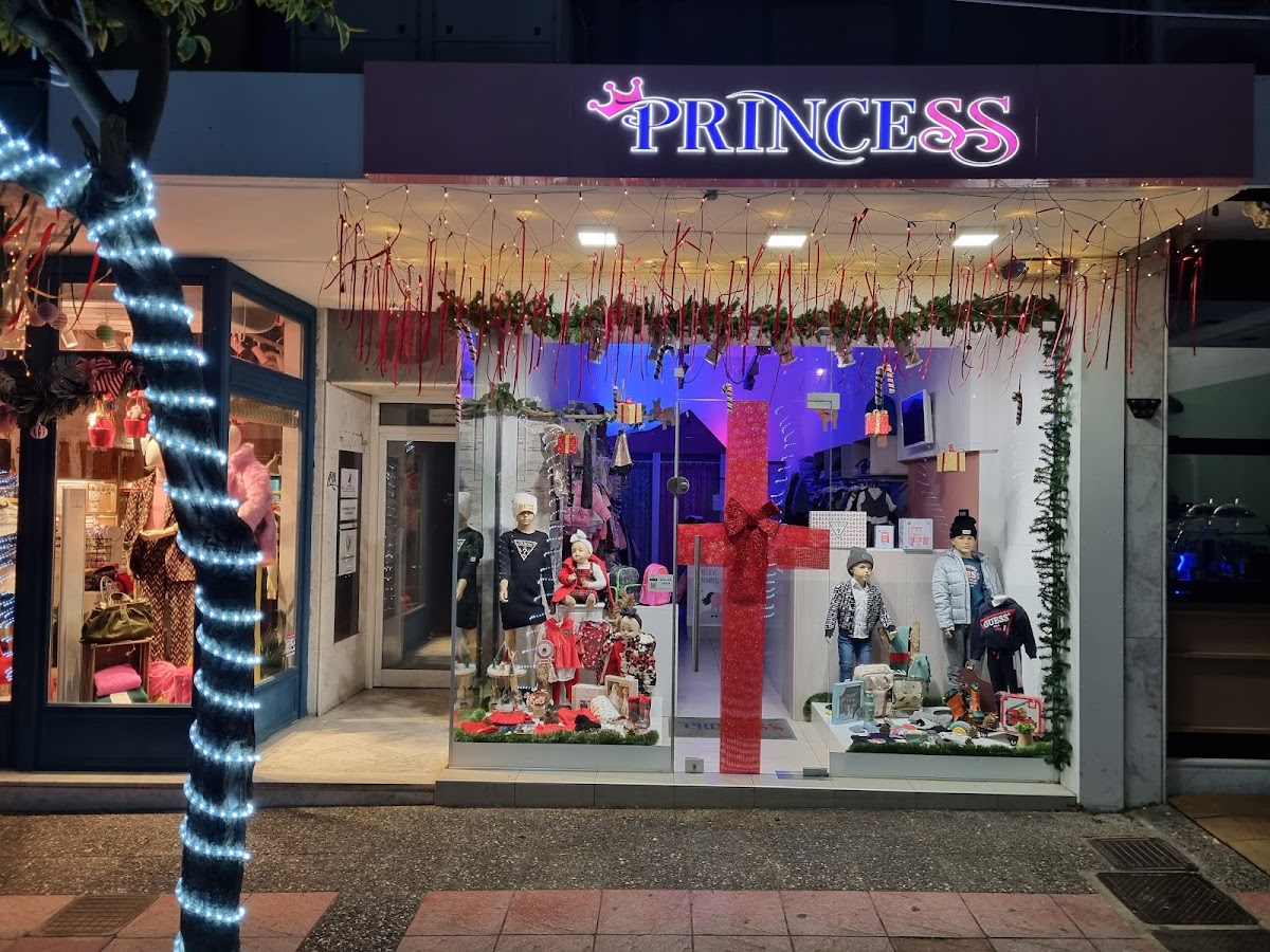 Princess boutique