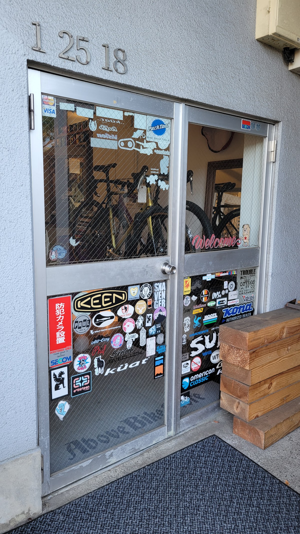 Above Bike Store Bespoke, Custom bicycle studio & Custom paint.