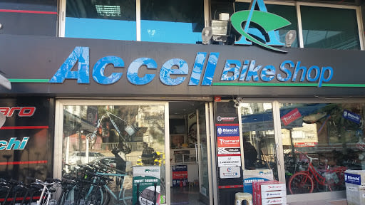 Accell Bike Shop
