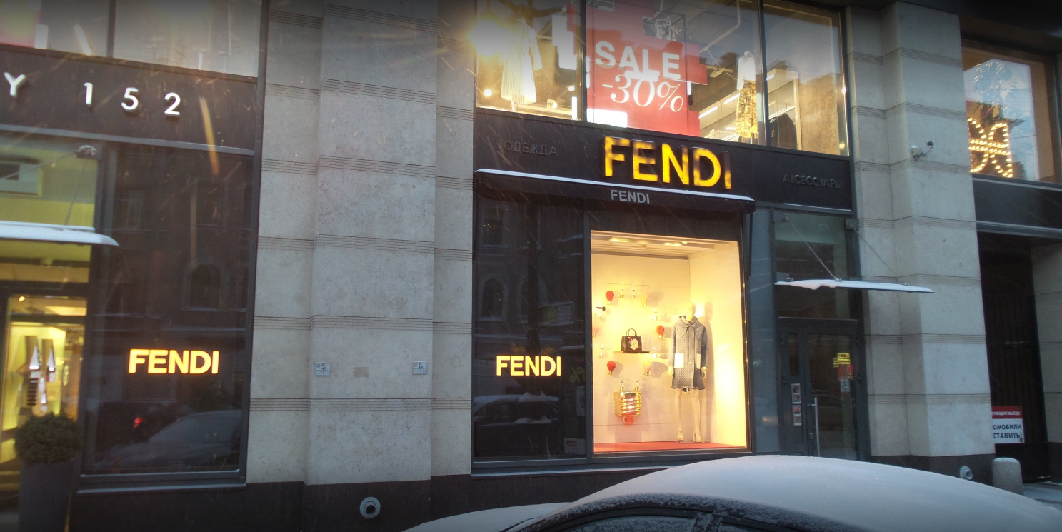 Fendi St Petersburg