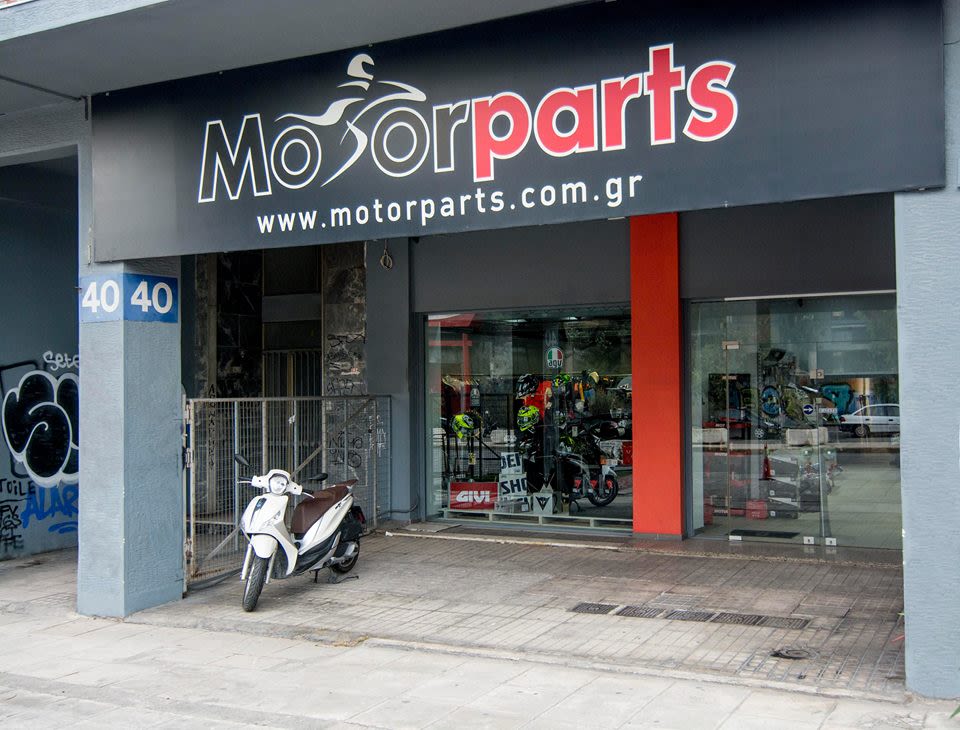 Motor Parts