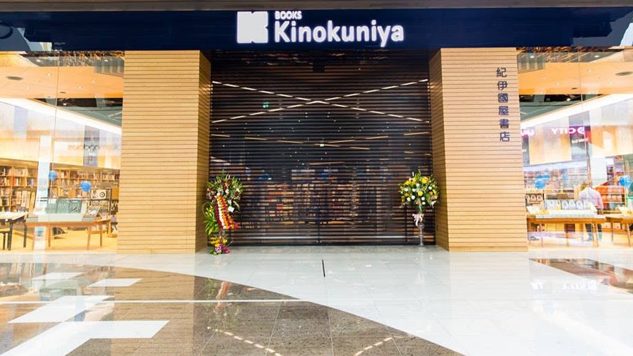 Books Kinokuniya Dubai