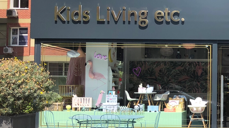 Kids Living Etc.