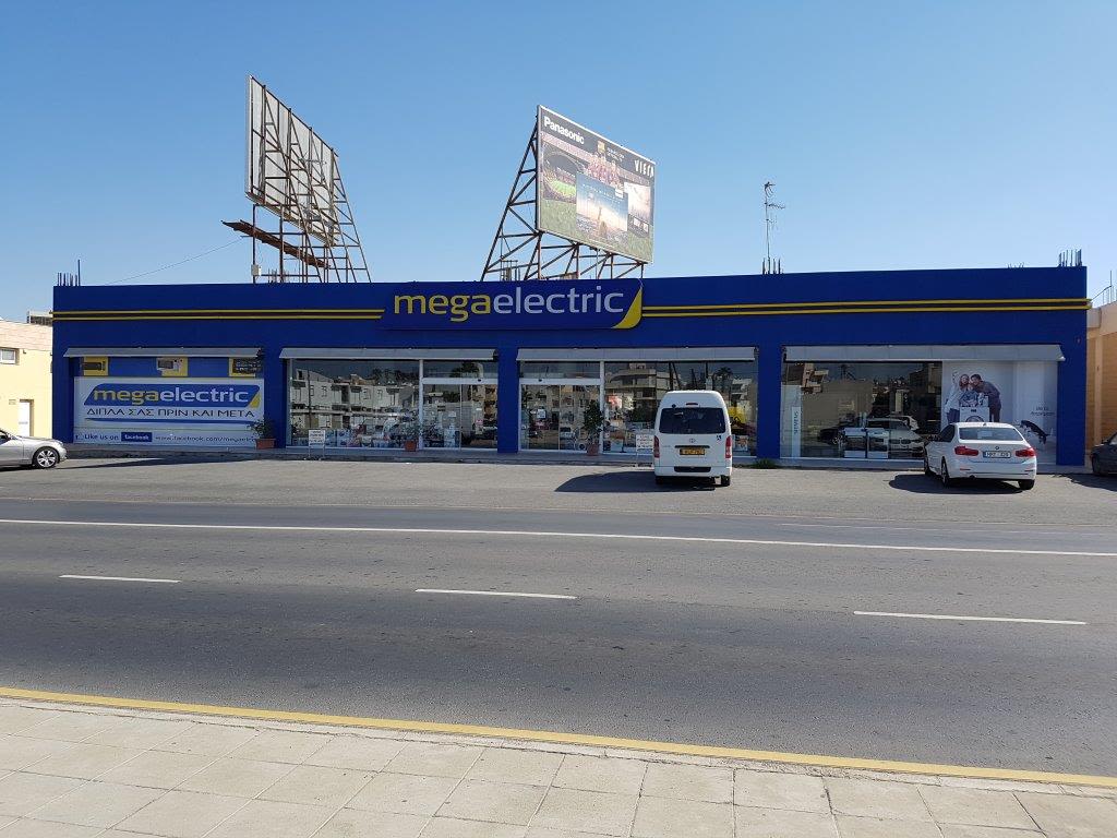 Megaelectric Shop