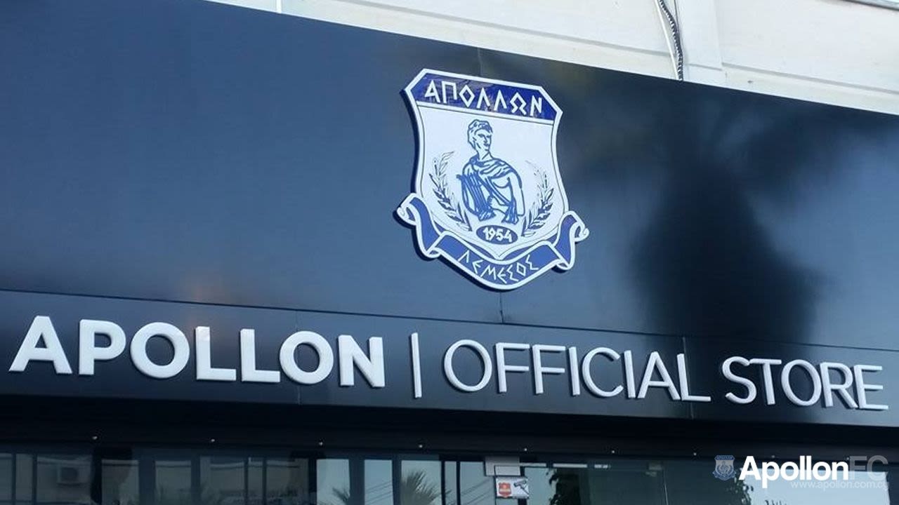 Apollon Official Store
