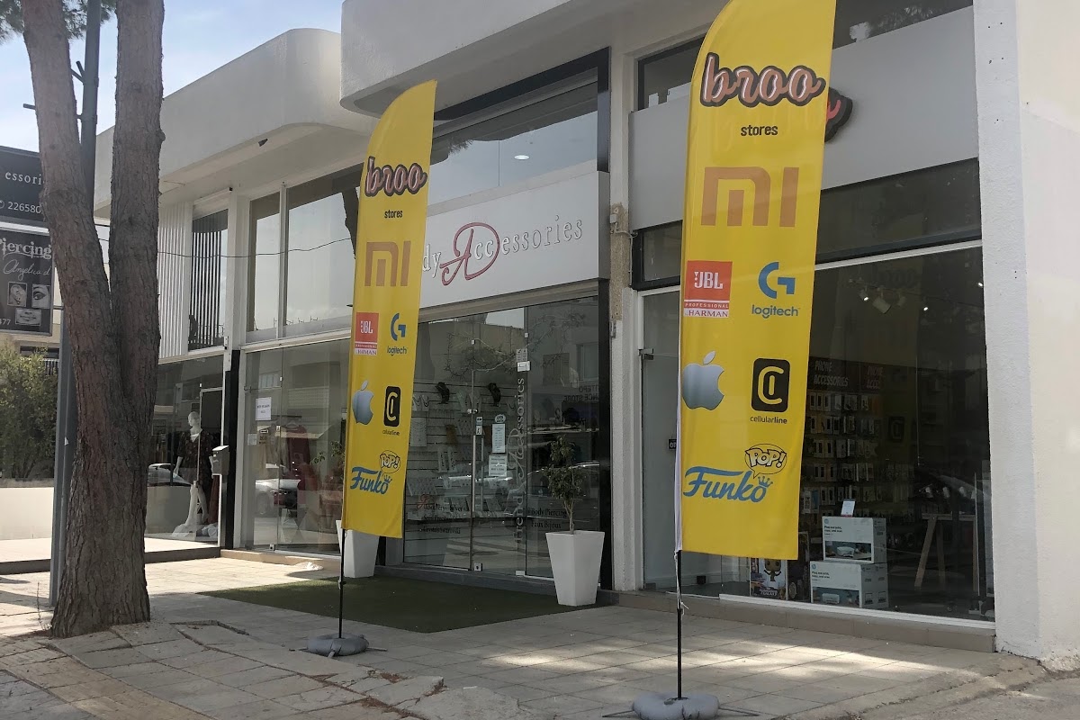 Broo Stores - Nicosia