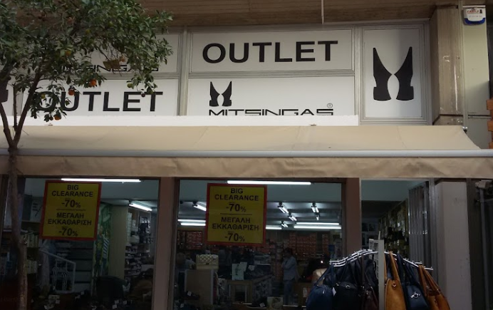 Mitsingas Shoe Outlet