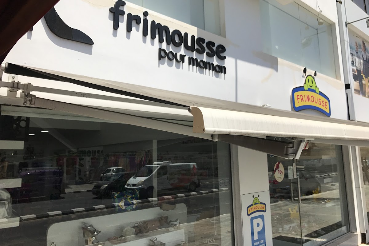 Frimousse Shoes (Limassol)