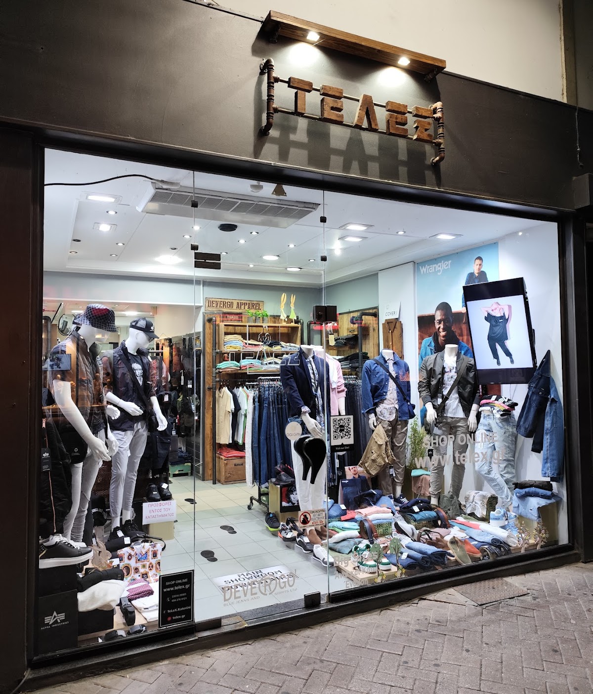 Maxi Bazar Geneve Carouge