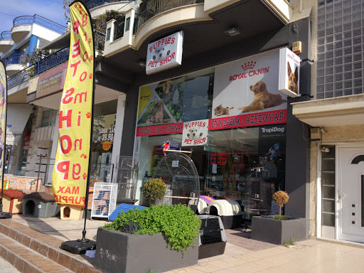 Puppies Pet Shop