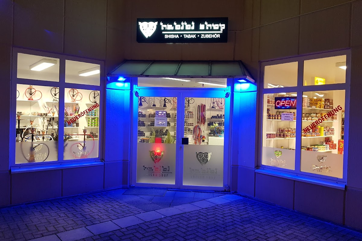Habibi Shisha/Tabak Shop Aschaffenburg