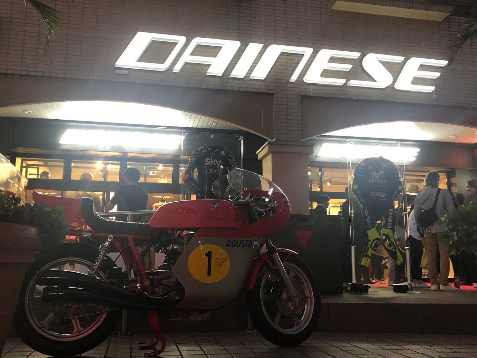 Dainese D-Store Odaiba