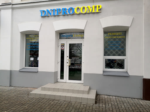 Dniprocomp