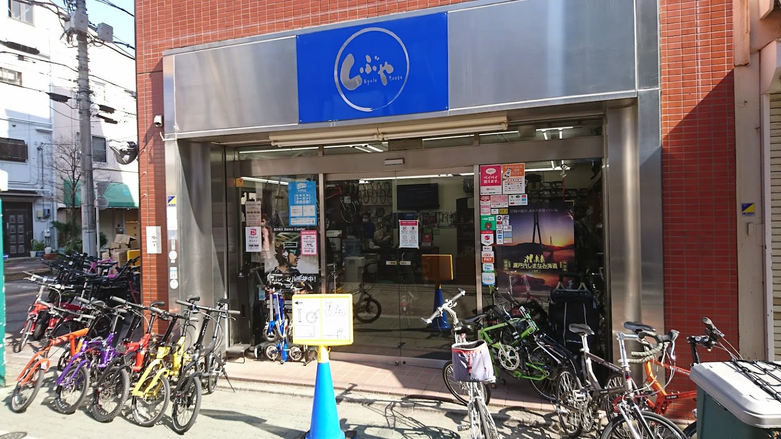 Cycle House SHIBUYA Ohanajaya