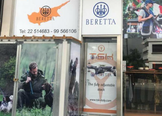 Beretta Cyprus (Nicosia Shop)