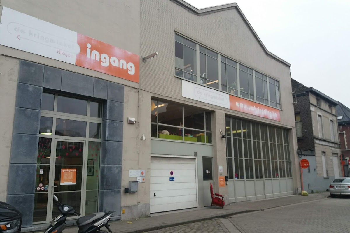 De Kringwinkel Ateljee 