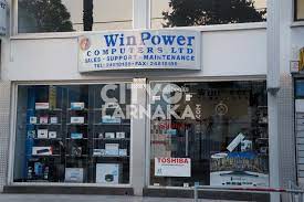 WinPower Computers Ltd